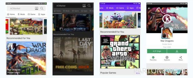 The best Android app stores