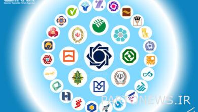 التحسن في دخل البنوك جعلهم يخرجون من الخسائر