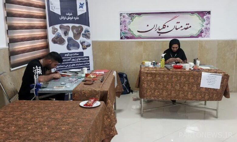 أقيمت مسابقة مهارات الذهب والمجوهرات المفتوحة في مدينة مهديشهر