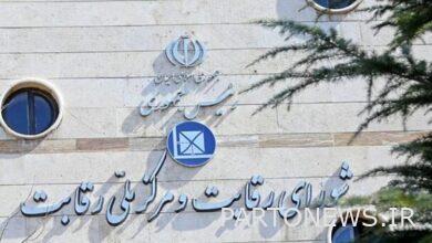 «سامانه یکپارچه فروش خودروها» کاری جمعی با محوریت معاونت حمل‌ونقل وزارت صمت است