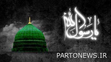 المبادئ الأخلاقية في حياة النبي صلى الله عليه وسلم الاجتماعية؛ احتياجات المجتمع اليوم