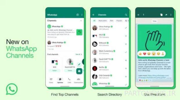 Creating a channel on WhatsApp