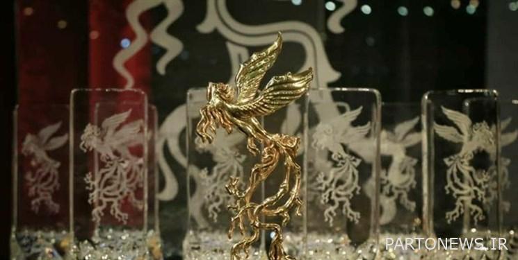 The call for the 42nd Fajr International Film Festival was published