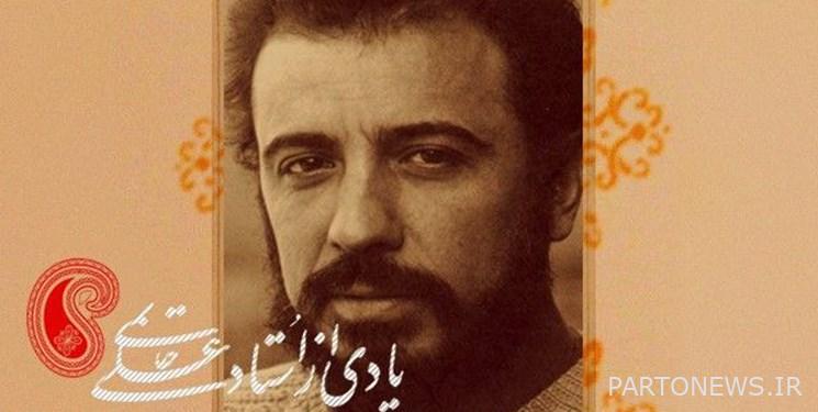 تكريم ذكرى علي حاتمي في اليوم الوطني للسينما