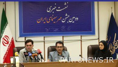 Qadir Ashna: Our goal is to highlight National Cinema Day