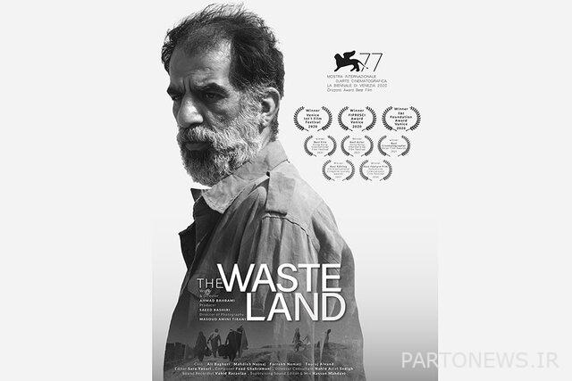 https://teater.ir/uploads/files/1402/shahrivar-1402/فیلم-دشت-خاموش.jpg