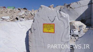 The process of revoking the license of 2 stone mines near Mashhad started