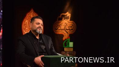 قصيدة بتوقيع الامام الرضا (ع)/ قصة 65 يوما من الصمت - وكالة مهر للأنباء  إيران وأخبار العالم