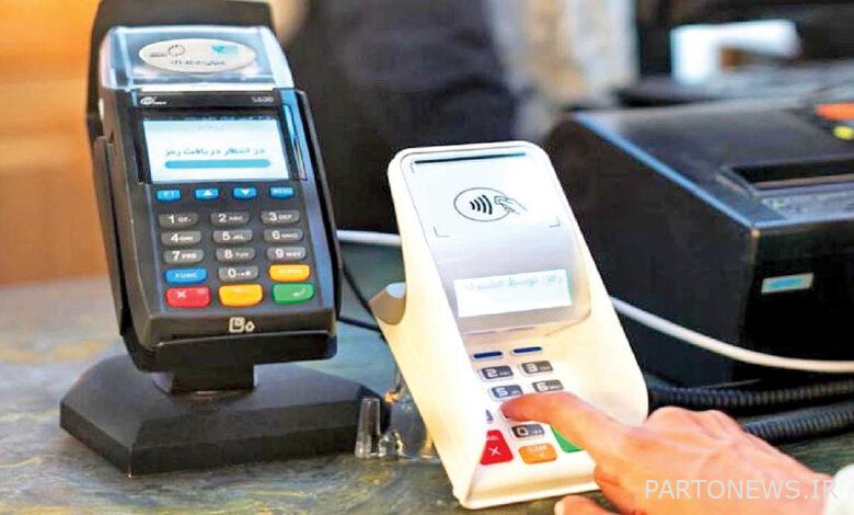 Do guilds also avoid transaction taxes?