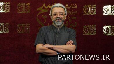 Farzin Muhadith: "Lonelier than Christ" is made according to the emotions of the audience