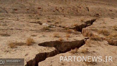 Subsidence, a cancer in the heart of the earth/ the need to address this phenomenon in the seventh development plan