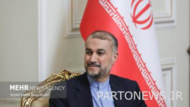 علم إيران الفخور يرفرف عالياً - وكالة مهر للأنباء  إيران وأخبار العالم