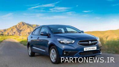 شاهین کاهشی شد / قیمت شاهین صفر در اولین روز پاییز چند؟ + جدول قیمت