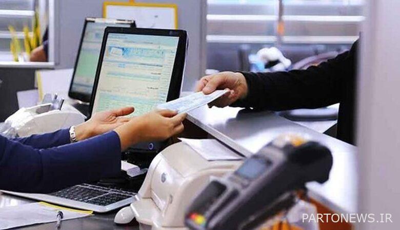 The colorful role of households in receiving bank loans
