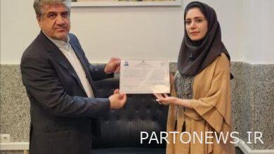 The activity license of Alborz Tourist Guides Association was issued