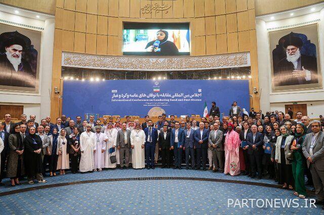 To what extent is the final statement of the "Dust Conference" binding on countries?