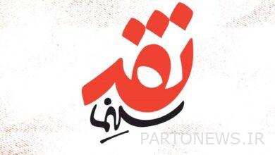 "Number 10" and "Saving Private Ryan" are reviewed in "Cinema Review".