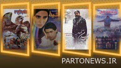 The restored version of the lasting works of the holy defense cinema on the TV antenna