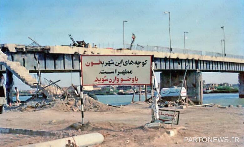 Women who didn't run away and became martyrs/defenders who weren't afraid - Mehr news agency Iran and world's news