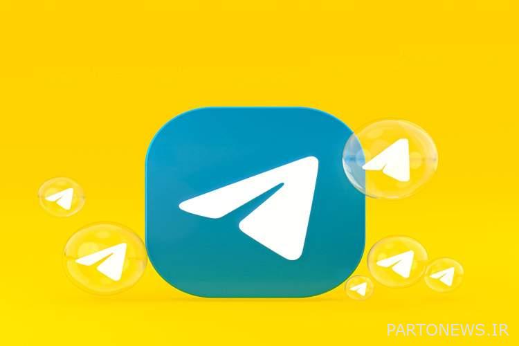 New features that make Telegram a super application