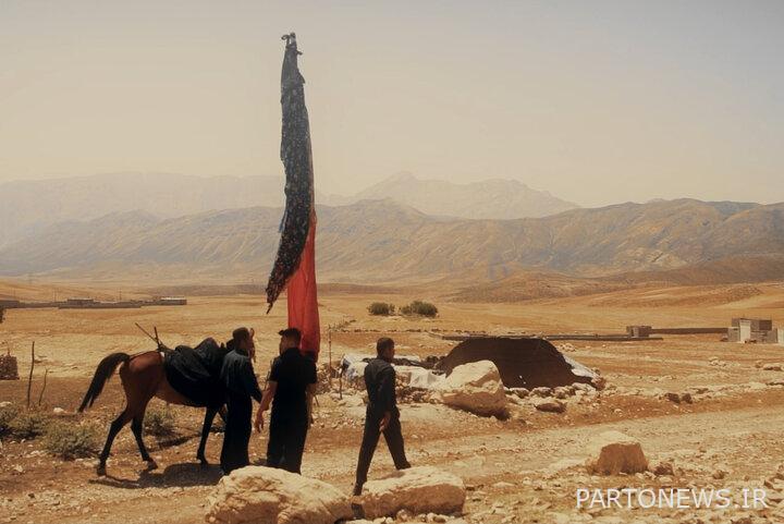 Mourning of the tribes for Imam Hossein (AS)/from the vow of the Turkmen to the knowledge of the Bakhtiaris