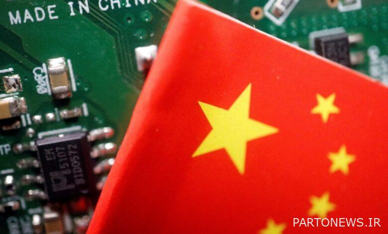 China is investing $40 billion in its chip industry