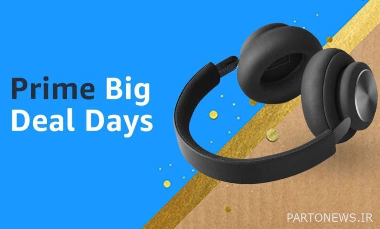 Amazon Prime Big deal days sale slogan with headphones and shipping box
