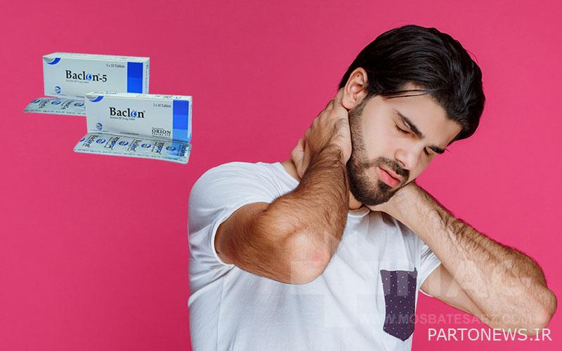 Baclofen tablets