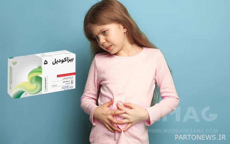 Bisacodyl 5 for children