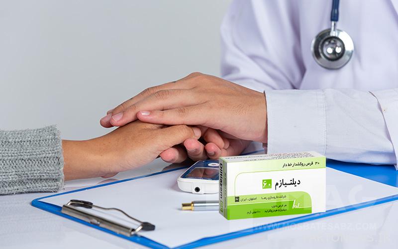 Diltiazem for blood pressure