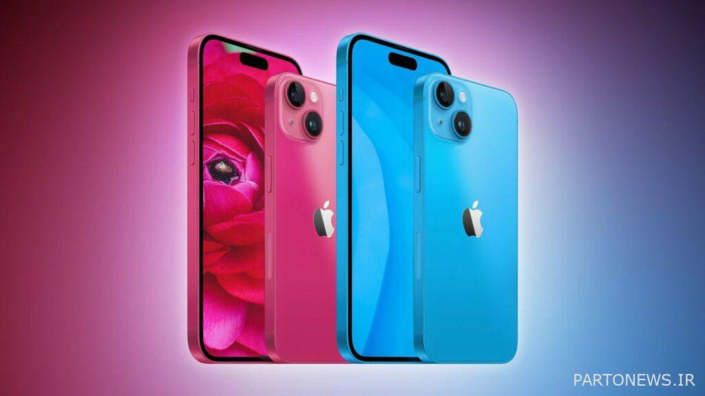 iPhone 15 and 15 Plus