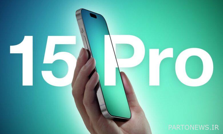سعر iPhone 15 Pro و15 Pro Max سيكون باهظًا جدًا!