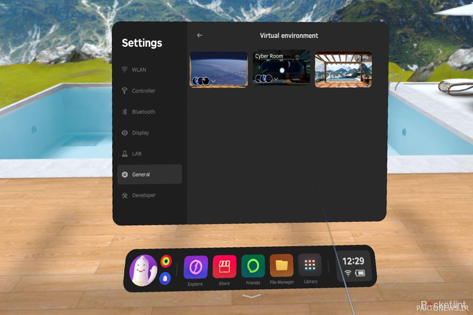 محیط زیست پیکو 4