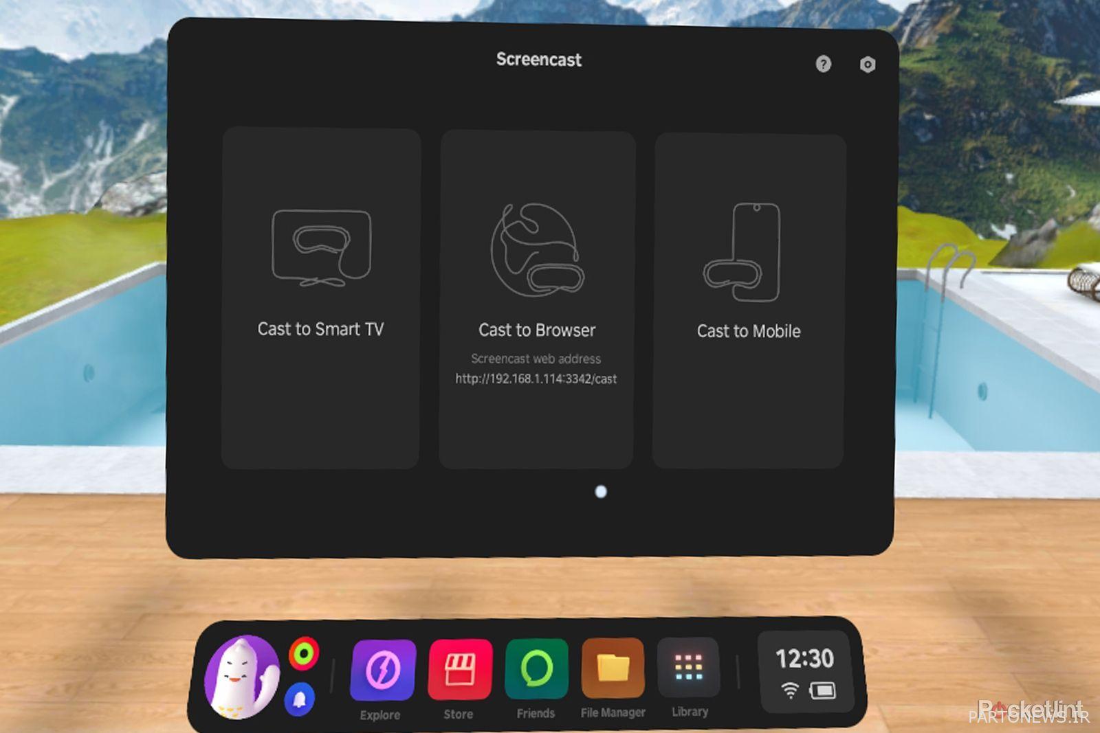فیلمبرداری Pico 4