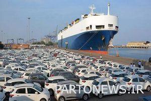 instantaneous;  New foreign cars entered the country + photos