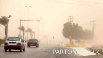 Flooding and dust rising are expected in 9 provinces of the country