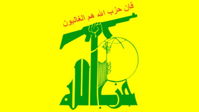 بيان حزب الله الذي يدين الهجوم على مكتبي قناة العالم وقناة برس تي في في غزة