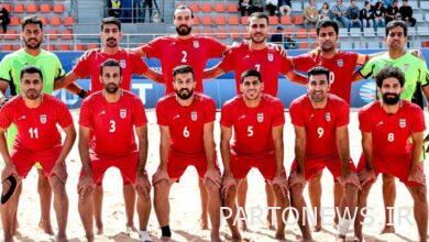 Iran's opponents in the Beach Soccer World Cup have been determined
