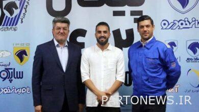 باكديل: ظروف بيكان لا يمكن مقارنتها بظروف بيرسيبوليس