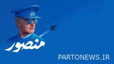 Screening the works of the holy defense cinema on TV channels