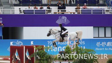 تكنولوجيا فرنسية مثيرة للاهتمام في الأولمبياد لمراقبة الخيول