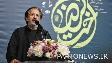 Condolence message of artists in the mourning of Dariush Mehrjooi and his wife