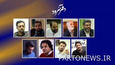 تم التعريف بأعضاء مجلس سياسات مهرجان النشيد الوطني الفجر