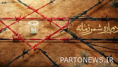 تم الكشف عن اللوحة الجدارية الجديدة لساحة ولي العصر (ع) بعنوان "عدد المرات".