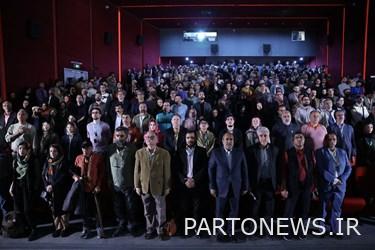 افتتاحیه چهلمین جشنواره فیلم کوتاه