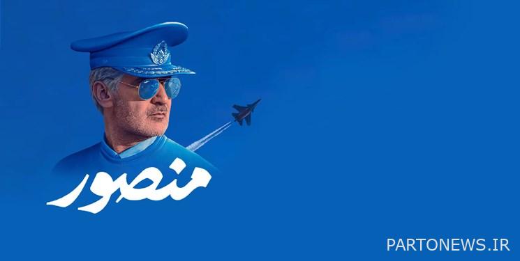 عرض أعمال سينما الدفاع المقدس على القنوات التلفزيونية