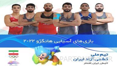 The national freestyle wrestling team went to China - Mehr News Agency  Iran and world's news