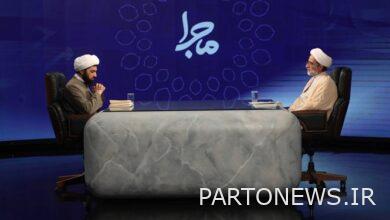 The new season of "Adventure" on channel four