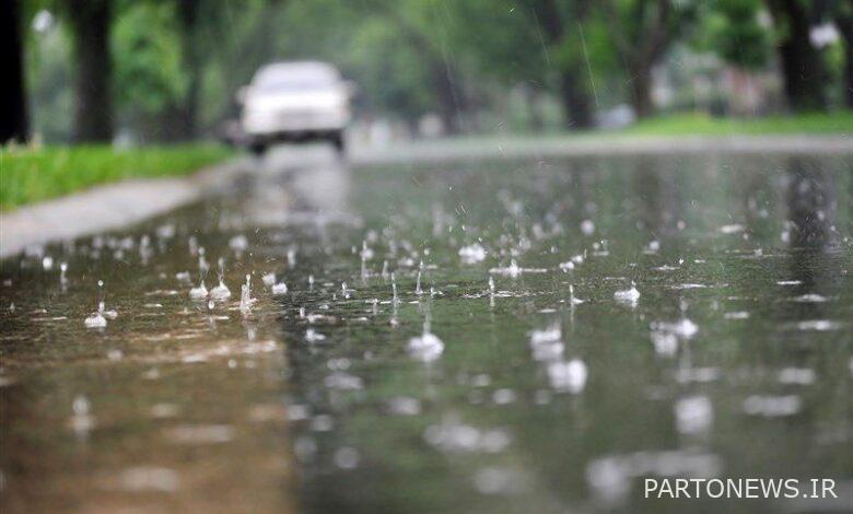 It will rain in 18 provinces of the country