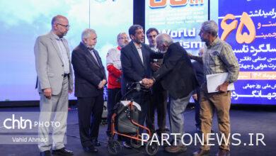 The best of the travel service coordination headquarters and the veterans of the tourism field were honored